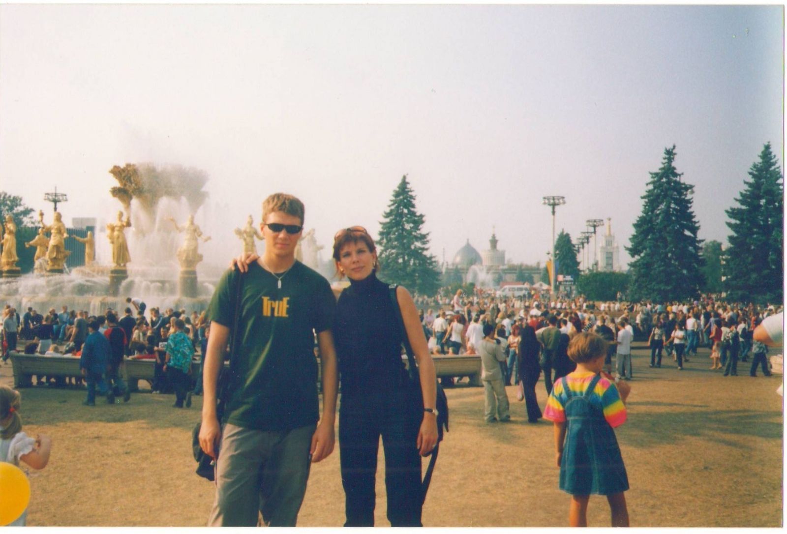 Андрей Искорнев фото мама